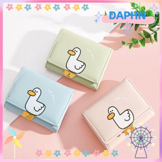 Daphs กระเป๋าสตางค์ใบสั้น หนัง PU ลายเป็ดน่ารัก ใส่เหรียญได้หลายใบ สําหรับผู้หญิง