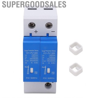 Supergoodsales 1300V DC 2P Surge Protective Device Rail Installation Photovoltaic