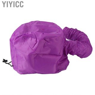 Yiyicc Hair Dryer Cap  Bonnet Hood Attachment Deep Conditioning Quick Drying for