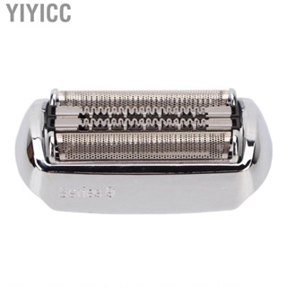 Yiyicc Replacement Foils Trimmer Head Professional Home Travel Portable