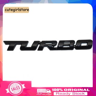 Cute_ สติกเกอร์โลหะ ลายตัวอักษร TURBO สําหรับติดตกแต่งรถยนต์