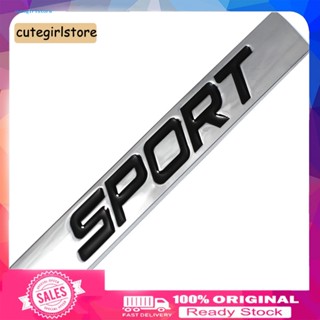 Cute_ สติกเกอร์ตราสัญลักษณ์โลหะ ลายตัวอักษร SPORT สําหรับติดตกแต่งรถยนต์ ยานพาหนะ