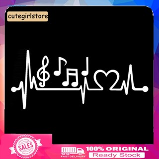 Cute_ สติกเกอร์ ลายตัวโน๊ตดนตรี Heartbeat มีกาวในตัว สําหรับตกแต่งหน้าต่างรถยนต์