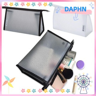 Daphs กระเป๋าเครื่องสําอาง กันน้ํา สีดํา / สีขาว แบบพกพา ตาข่าย EVA ซิป กระเป๋าจัดเก็บความงามผู้หญิง