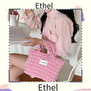 Ethel1 กระเป๋าสะพายไหล่ ผ้าโพลีเอสเตอร์ แต่งซิป ขนาดเล็ก จุของได้เยอะ แฟชั่นเรียบง่าย สําหรับเด็กผู้หญิง