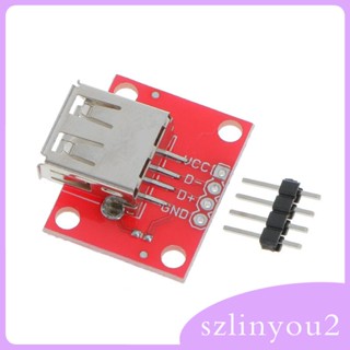 [szlinyou2] บอร์ดโมดูลเชื่อมต่อชาร์จ USB A ตัวเมีย 5V