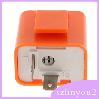 [szlinyou2] รีเลย์ไฟเลี้ยวกระพริบอิเล็กทรอนิกส์ DC12V 2Pin สีส้ม