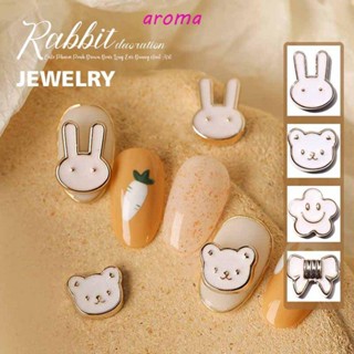 Aroma จี้กระดุม รูปการ์ตูนกระต่าย สําหรับตกแต่งเล็บ DIY 10 ชิ้น