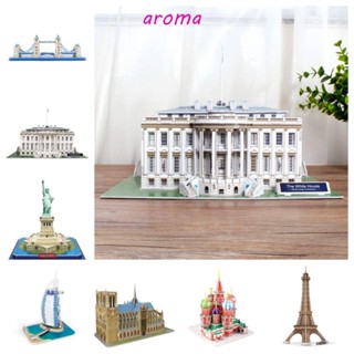 Aroma โมเดลจิ๊กซอว์กระดาษ รูปโบสถ์ Notre Dame 3D DIY ของเล่นสําหรับเด็ก