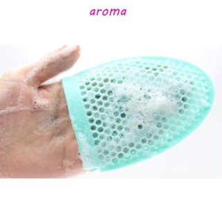 Aroma แปรงซิลิโคน สําหรับขัดผิวหน้า ทําความสะอาดผิวหน้า ต่อต้านเซลลูไลท์