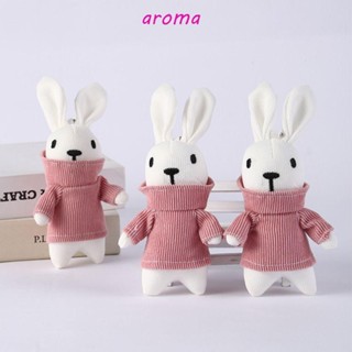 Aroma พวงกุญแจ ตุ๊กตากระต่ายน่ารัก แบบนิ่ม