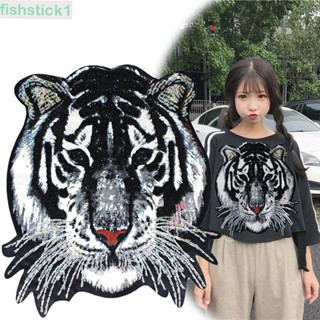 Fishstick1 แผ่นรีดติดเสื้อ ขนาดใหญ่|เสื้อกันหนาว ปักลาย Paillette