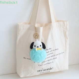 Fishstick1 พวงกุญแจ จี้ตุ๊กตา Cinnamoroll น่ารัก สร้างสรรค์ ของขวัญวาเลนไทน์ สําหรับตกแต่งห้อง