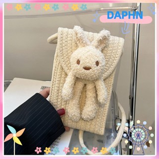 Daphs กระเป๋าถือ กระเป๋าใส่โทรศัพท์มือถือ ผ้าถัก อเนกประสงค์ ลายการ์ตูนน่ารัก ขนาดเล็ก เข้ากับทุกการแต่งกาย สําหรับผู้หญิง