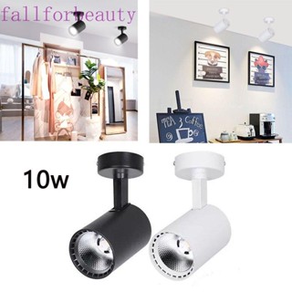 Fallforbeauty ไฟสปอตไลท์ LED 10W ปรับพื้นผิวได้ สีขาวอบอุ่น ขาว ธรรมชาติ สําหรับติดเพดาน ร้านเสื้อผ้า