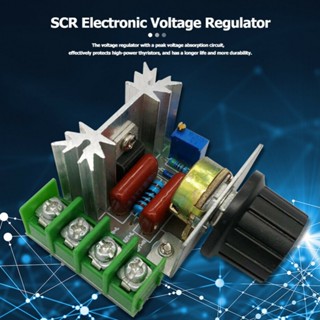 ⚡NEW 8⚡Motor Speed Controller 25A 47*35*27mm 50V-250V Accessory Control Module