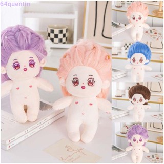 Quentin ตุ๊กตาผ้าฝ้ายนุ่ม ไอดอล ตุ๊กตา Kawaii PP ของเล่นยัดไส้ ผ้าฝ้าย เด็กผู้ชาย เด็กผู้หญิง