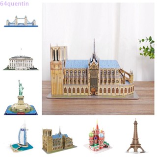 Quentin จิ๊กซอว์กระดาษ รูปปั้นมหาวิหารเซนต์เบซิล 3D DIY สําหรับเด็ก