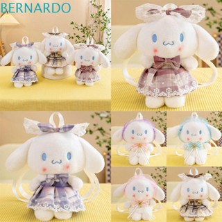 Bernardo Cinnamoroll กระเป๋าเป้สะพายหลัง ลายสก๊อต สุนัข แบบพกพา ตุ๊กตาสัตว์ การ์ตูนเด็กผู้หญิง / เด็ก