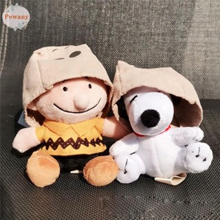 Pewany พวงกุญแจ จี้ตุ๊กตาการ์ตูนอะนิเมะ Kawaii Charlie Brown ขนาดเล็ก สําหรับห้อยกระเป๋าเดินทาง