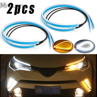 แถบไฟหน้า LED DRL DC 12V ไม่ติดไฟ แบบเปลี่ยน