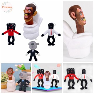 Pewany หมอนตุ๊กตานุ่ม รูปการ์ตูนอนิเมะ Toilet Man Skibidi ขนาด 25-30 ซม. ของขวัญวันเกิด