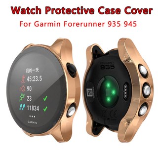 เคสสมาร์ทวอทช์ ซิลิโคนนิ่ม Tpu กันน้ํา สําหรับ Garmin Forerunner 935 945M