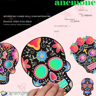 Anemone ที่คั่นหนังสือ ลายโครงกระดูก สีรุ้ง Diy