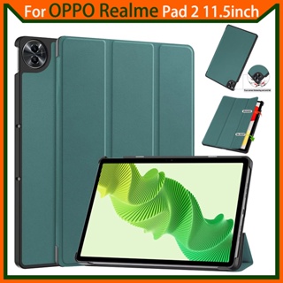 เคสแท็บเล็ตหนัง PU แบบแข็ง ฝาพับสามทบ พร้อมฟังก์ชั่นปลุกอัตโนมัติ สําหรับ Oppo Realme Pad 2 11.5 นิ้ว 2023