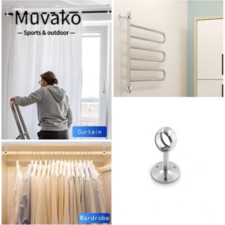 Muvako ตัวยึดราวผ้าม่าน สเตนเลส สีเงิน อเนกประสงค์ ไม่กัดกร่อนง่าย สําหรับแขวนผ้าม่านเพดาน 4 ชิ้น