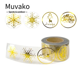 Muvako สติกเกอร์ฉลาก ลายเกล็ดหิมะ สีโรสโกลด์ มีกาวในตัว สําหรับตกแต่งสมุดภาพ การ์ด คริสต์มาส 500 ชิ้น