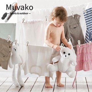 Muvako หมุดหนีบผ้า กันลม อเนกประสงค์ สีเทา สําหรับหนีบเสื้อผ้า 12 ชิ้น