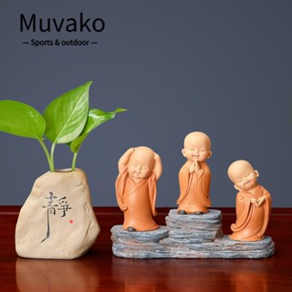 Muvako ฟิกเกอร์พระพุทธรูปเรซิ่น ขนาดเล็ก สําหรับตกแต่งบ้าน