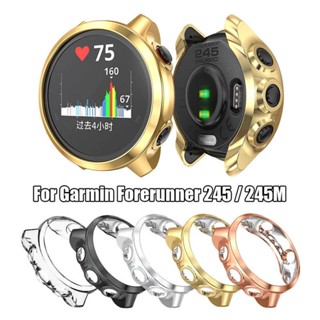 สําหรับ Garmin Forerunner 245 / 245M เคสนาฬิกา TPU นิ่ม ป้องกันหน้าจอ