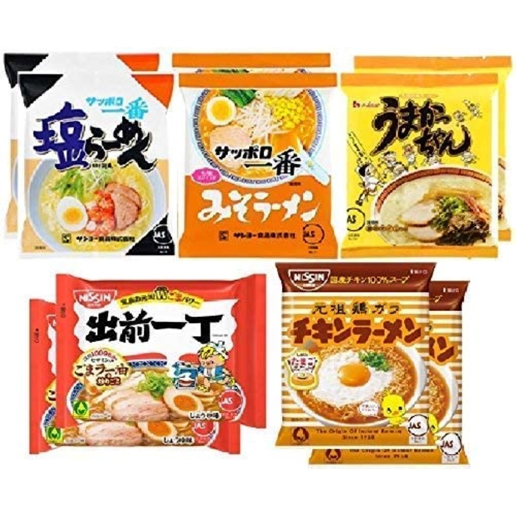 from japan5 types of ramen: Salt ramen Miso ramen Umakacchan Demae Iccho Chicken ramen (2 servings e