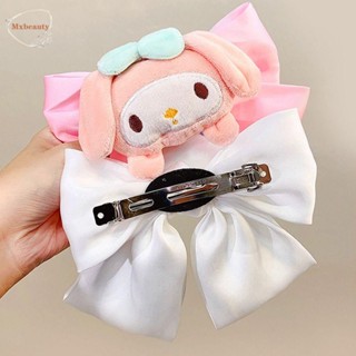 Mxbeauty กิ๊บติดผม ลายการ์ตูน Kuromi Melody Cinnamoroll เครื่องประดับ สําหรับเด็กผู้หญิง