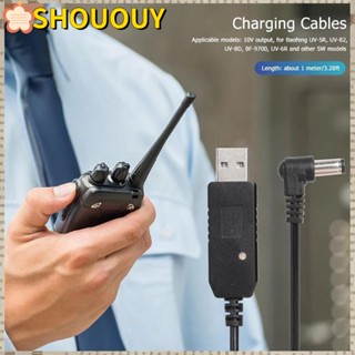 Shououy อะไหล่ที่ชาร์จแบตเตอรี่ USB แบบเปลี่ยน สําหรับ Baofeng