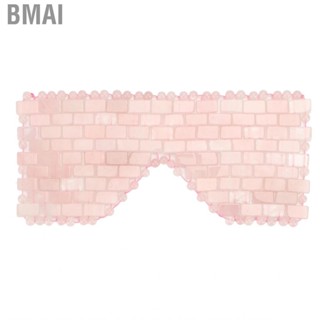 Bmai Eye Masks - Jade  With Jadestone Pad To Reduce Facial