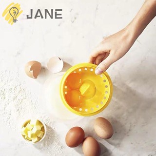 Jane อุปกรณ์แยกไข่ขาว ไข่แดง พลาสติก มีประสิทธิภาพ สําหรับทําอาหาร