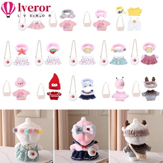 Lveror Mimi ตุ๊กตาเป็ดสีเหลือง ตุ๊กตายัดไส้ ของเล่นสําหรับเด็ก