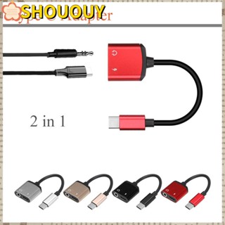 Shououy 2 in 1 สายต่อแปลง OTG สายชาร์จ USB C สายสัญญาณเสียง