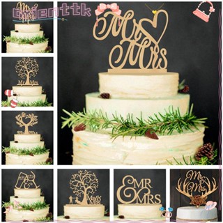 Orienttk "Mr and Mrs" ท็อปเปอร์เค้กไม้ เลเซอร์ตัด ชนบท ของขวัญหมั้น อุปกรณ์จัดงานแต่งงาน วินเทจ