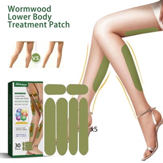 Hot# Wormwood leg-beautifying sticker tightening leg muscles lazy shaping thigh shaping leg-beautifying lifting sticker leg-beautifying size leg belly 2/29JJ