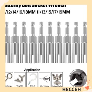 Hecceh ปลอกซ็อกเก็ต ไขควงไฟฟ้า H11 13 15 17 19 H10 12 14 16 18