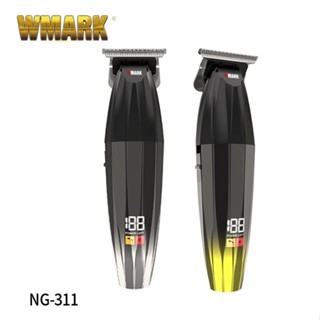 Wmark NG-311 ปัตตาเลี่ยนตัดผมไฟฟ้า หัวน้ํามัน สีขาว ขนาดเล็ก