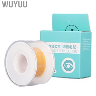 Wuyuu Droopy Eyelash Tape  Lifting  for Home Children