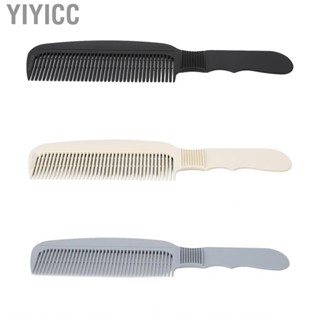 Yiyicc Styling Comb  Plastic Comfortable Wide Tooth Portable Oil Hair for Salon Dressing Room Men