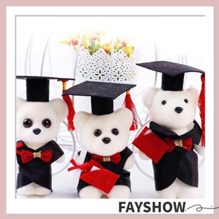 Fay ตุ๊กตาหมีจบการศึกษา ของขวัญน่ารัก