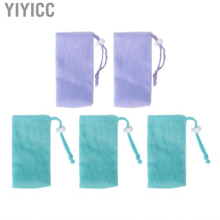 Yiyicc Soap Foaming Net  Effective Mesh Pouch 5PCS for Shower Bathroom