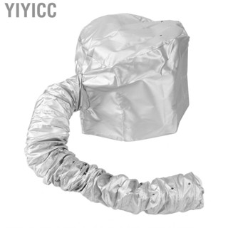 Yiyicc Blow Dryer Cap Bonnet  Hands Free Multipurpose Quick Drying Hood Hair Attachment for Hand